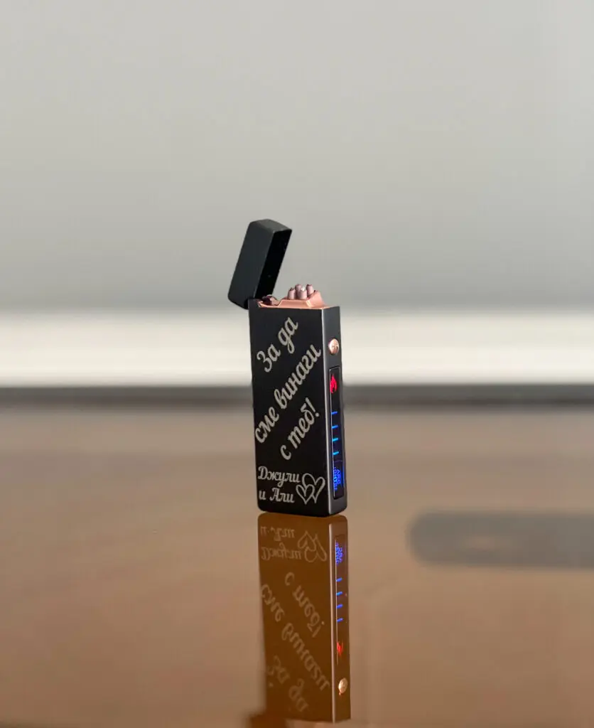 Гравирана ARC запалка - За да съм с теб - Image 5