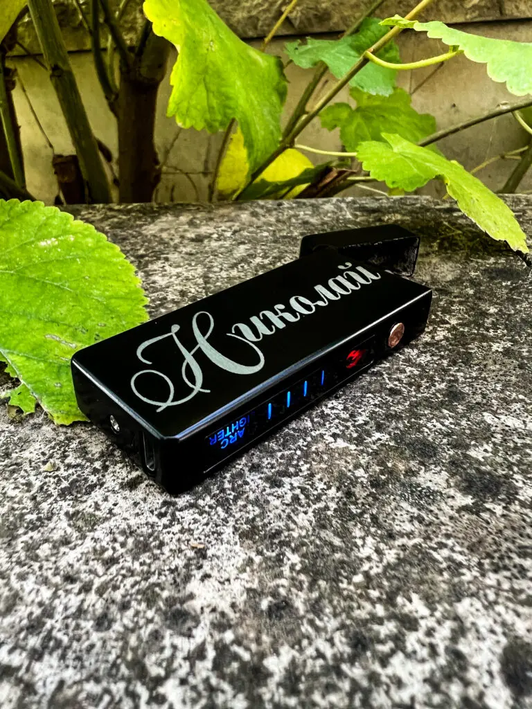 Гравирана ARC запалка - Името ти - Image 6