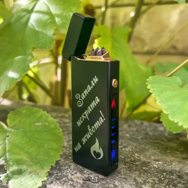 Гравирана ARC запалка - Разни - Image 2