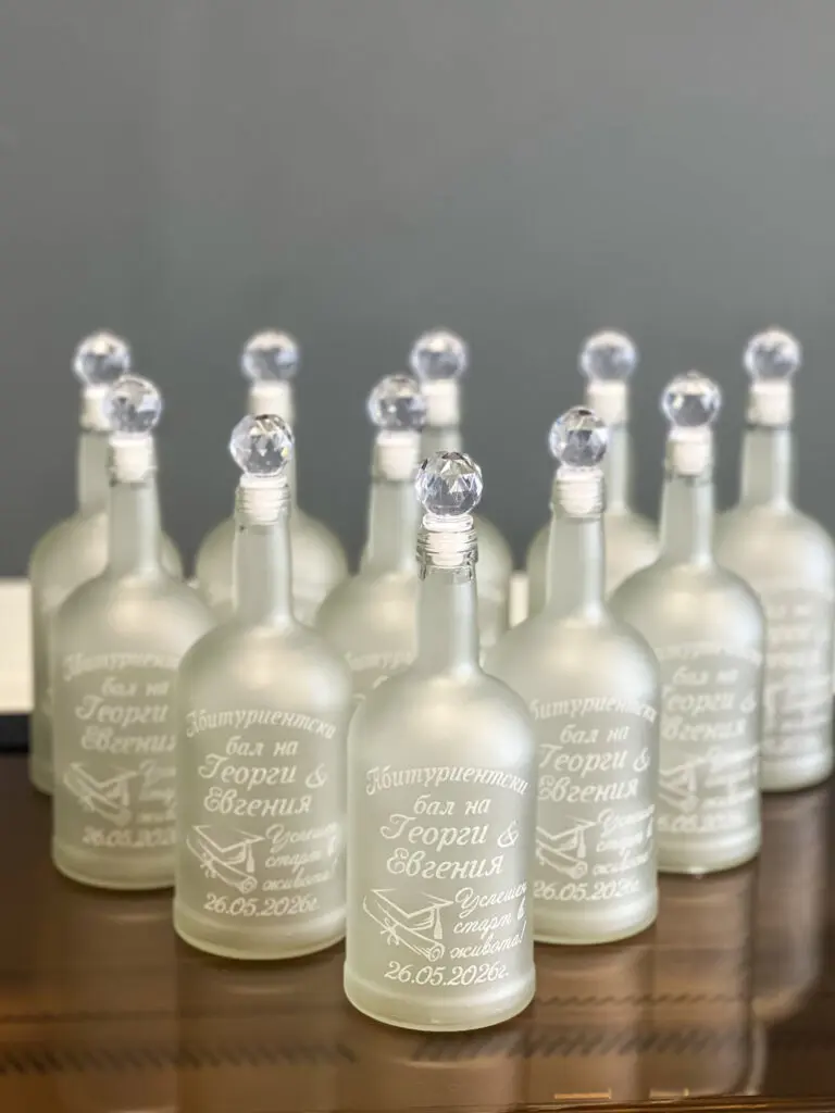 Гравирана бутилка за Абитуриентски бал – Шапка с пожелание – Джин мат 700мл - Image 3