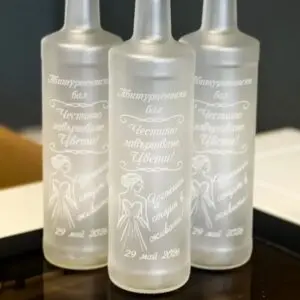 Гравирана бутилка за Абитуриентски бал – Елегантна абитуриентка – Гама мат 700мл