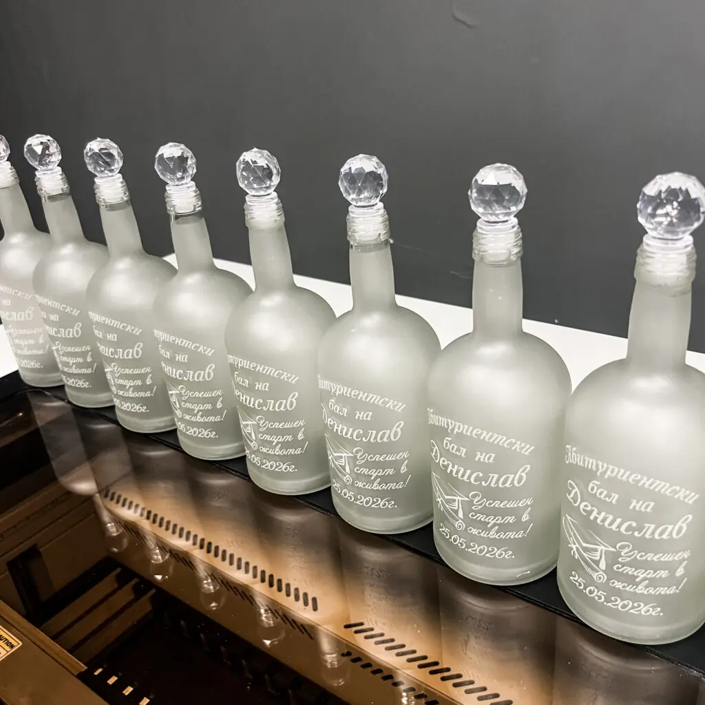 Гравирана бутилка за Абитуриентски бал – Шапка с пожелание – Джин мат 700мл - Image 4