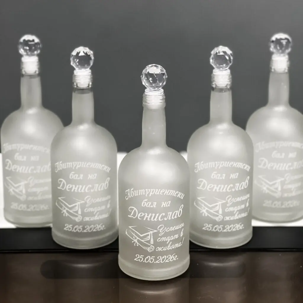 Гравирана бутилка за Абитуриентски бал – Шапка с пожелание – Джин мат 700мл - Image 5
