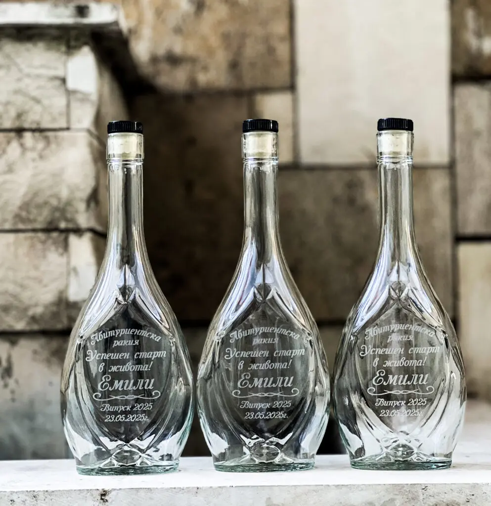 Гравирана бутилка за Абитуриентски бал – Успешен старт в живота – Икона 500мл - Image 2
