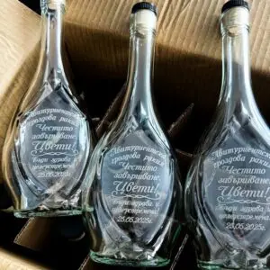 Гравирана бутилка за Абитуриентски бал – Честито завършване – Икона 500мл