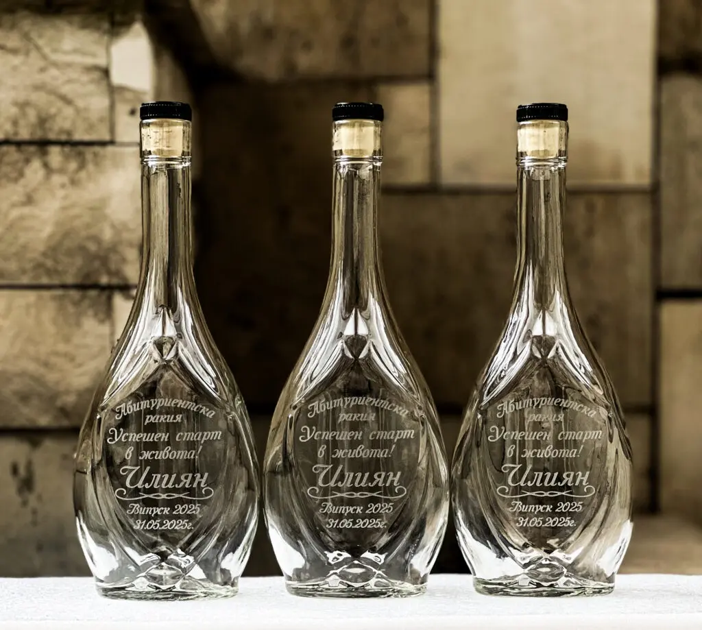 Гравирана бутилка за Абитуриентски бал – Успешен старт в живота – Икона 500мл - Image 4