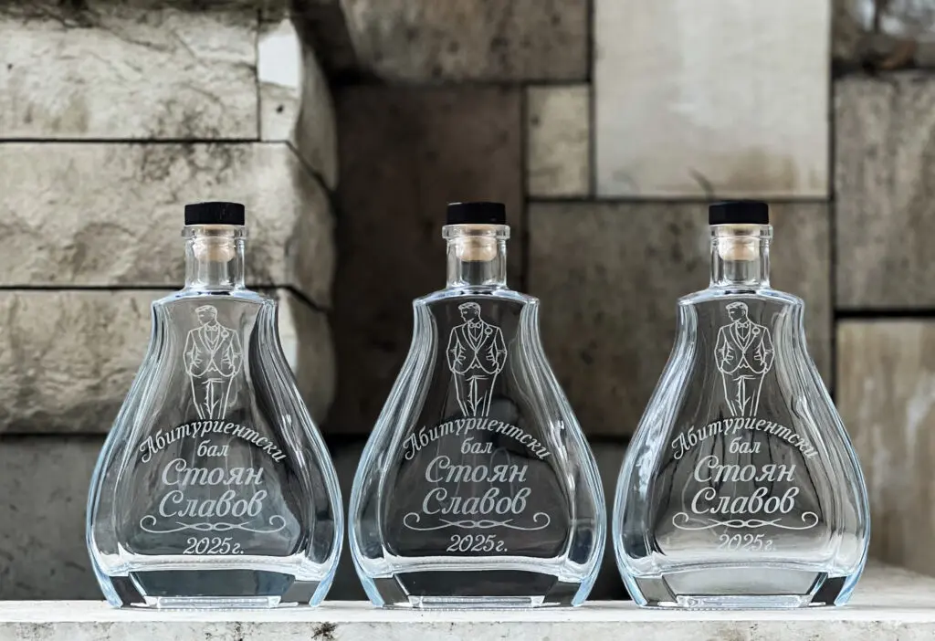 Гравирана бутилка за Абитуриентски бал – Абитуриент – Круша 700мл - Image 2