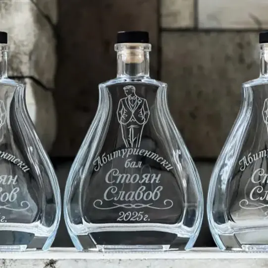 Гравирана бутилка за Абитуриентски бал – Абитуриент – Круша 700мл