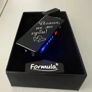 Гравирана ARC запалка - Не ме губи