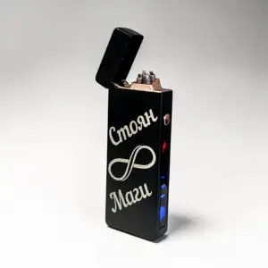 Гравирана ARC запалка - Безкрайност с имена