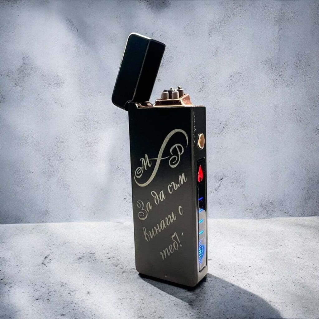 Гравирана ARC запалка - Безкрайност с инициали